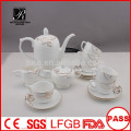 P &amp; T 2015 novo produto 15pcs porcelana de design de porcelana china conjunto de chá conjunto de café